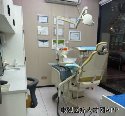 深圳晴恩口腔诊所